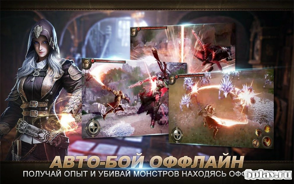 Скриншот Rings of Anarchy