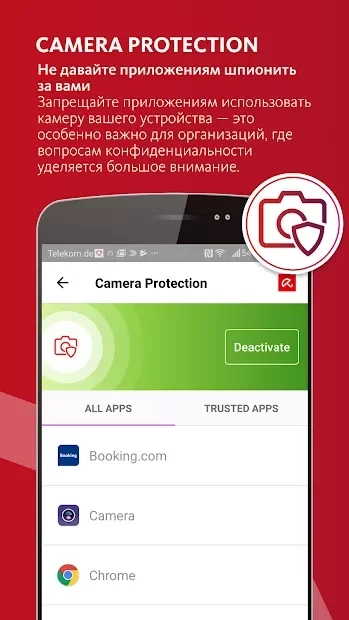 Скриншот Avira Security Antivirus & VPN