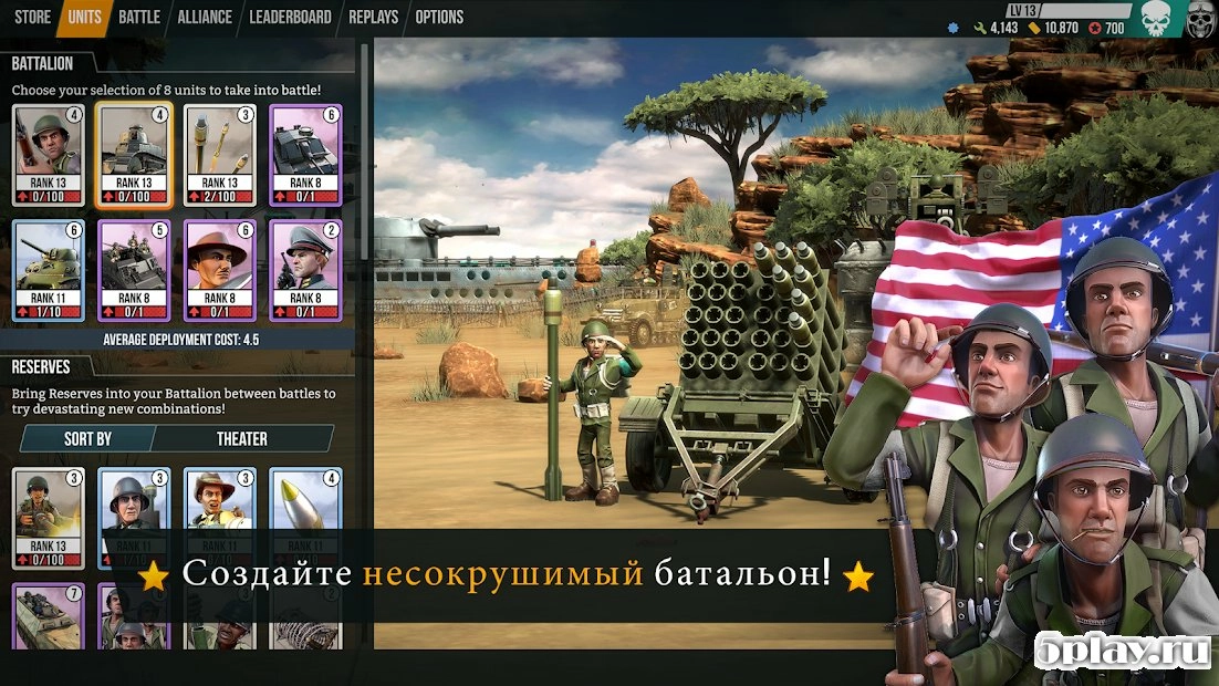Скриншот Battle Islands: Commanders