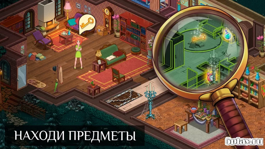 Скриншот Ghost Town Adventures
