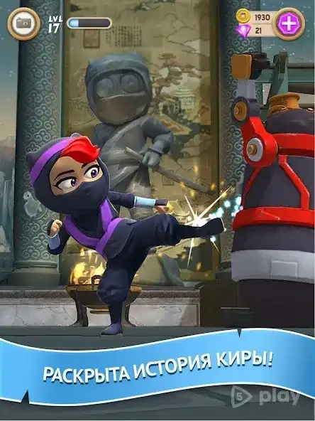 Скриншот Clumsy Ninja