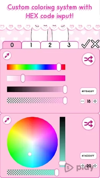 Скриншот Monster Girl Maker 2