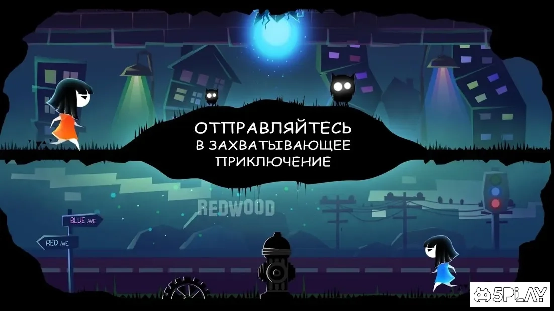 Скриншот Parallyzed
