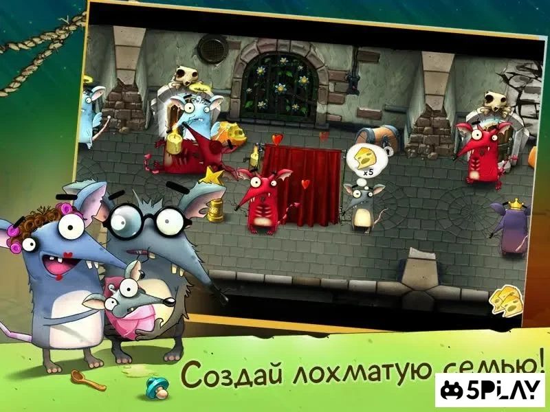 Скриншот Крысы Mobile: веселые игры