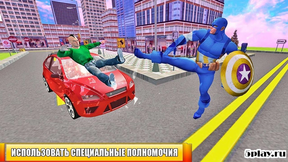 Скриншот Amazing Captain Hero Fighting Fun