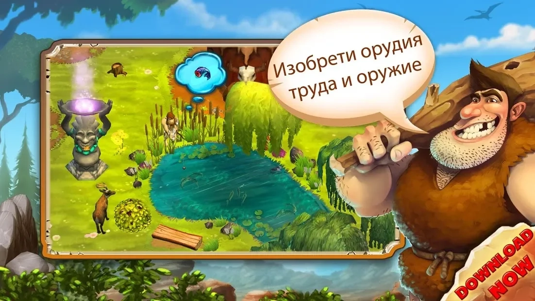 Скриншот Stonies