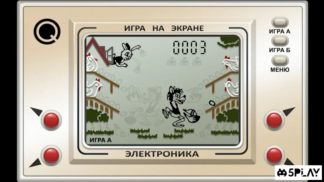 Скриншот Настоящий Ну, Погоди!