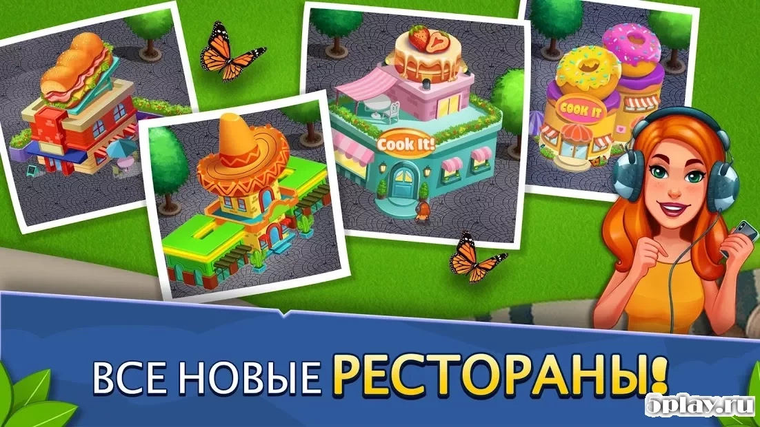 Скриншот Cook It! - Кулинарная игра для шеф-поваров