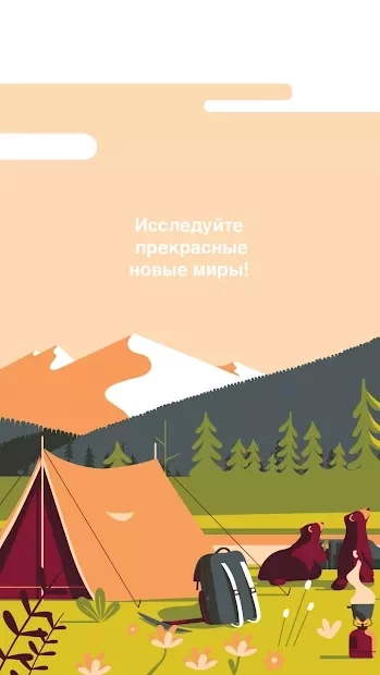 Скриншот Dots & Co
