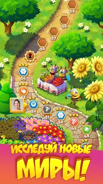 Скриншот Bee Brilliant Blast