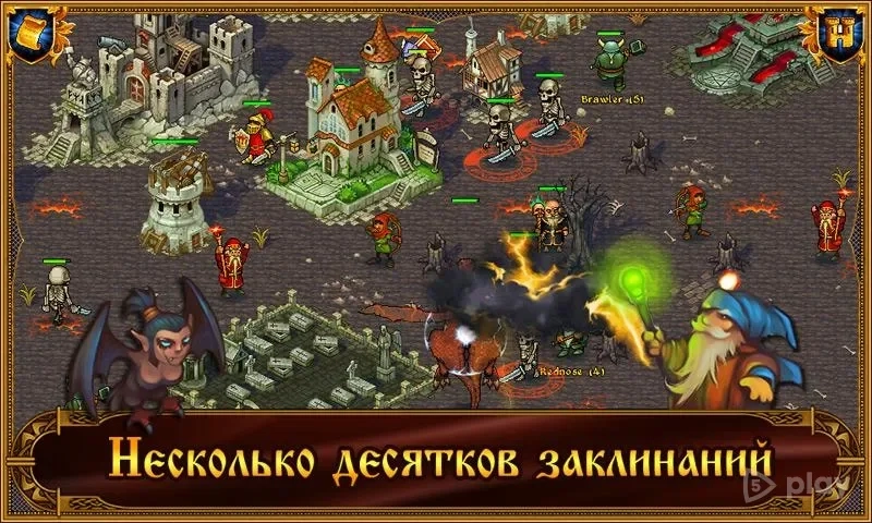 Скриншот Majesty: Королевский Симулятор