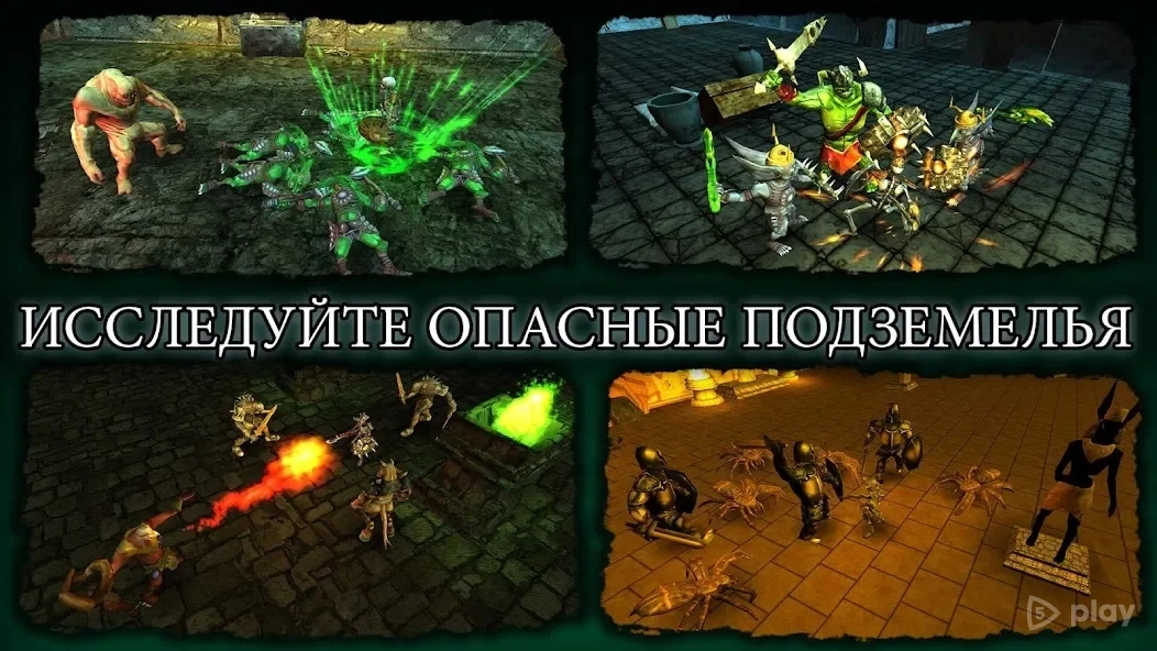 Скриншот The Dark Book - 3D ARPG Offline