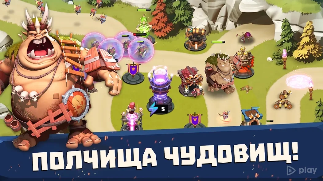 Скриншот Башни и чудовища