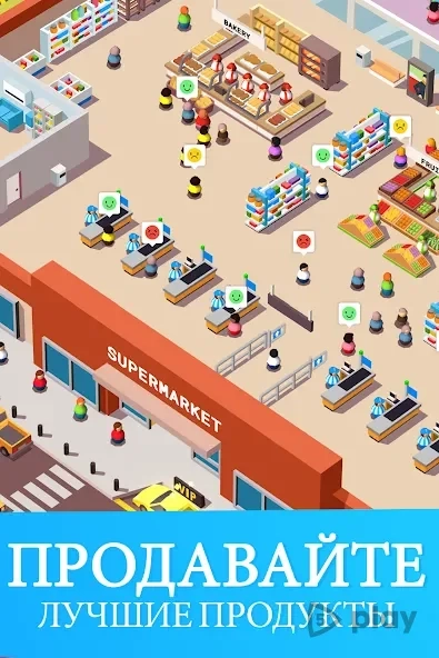 Скриншот Idle Supermarket Tycoon - Shop