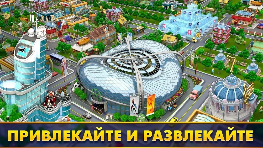 Скриншот Mayor Match: Градостроительный симулятор и 3 в ряд