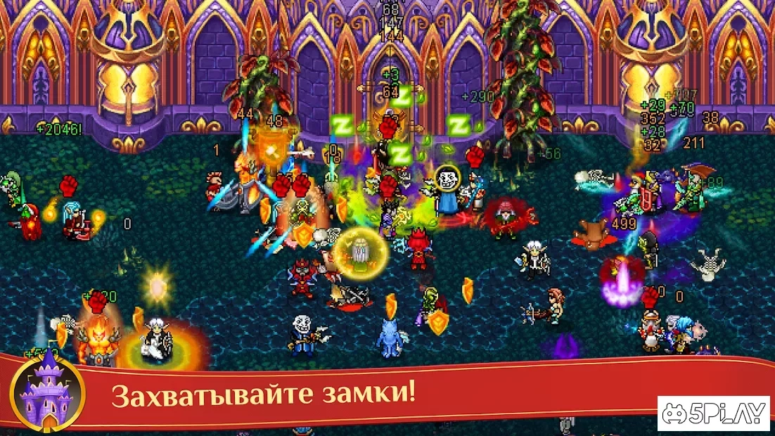 Скриншот Warspear Online