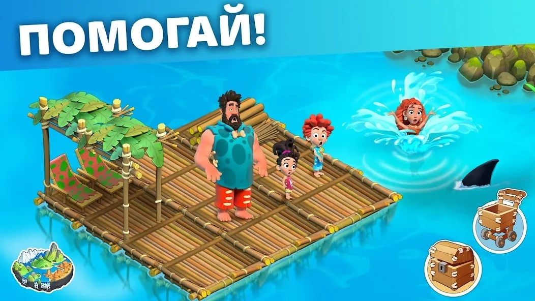 Скриншот Family Island: Ферма симулятор