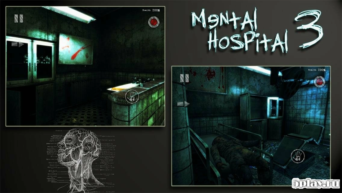 Скриншот Mental Hospital III HD