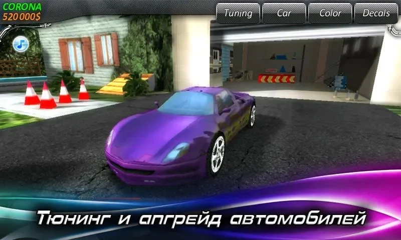 Скриншот Race Illegal: High Speed 3D