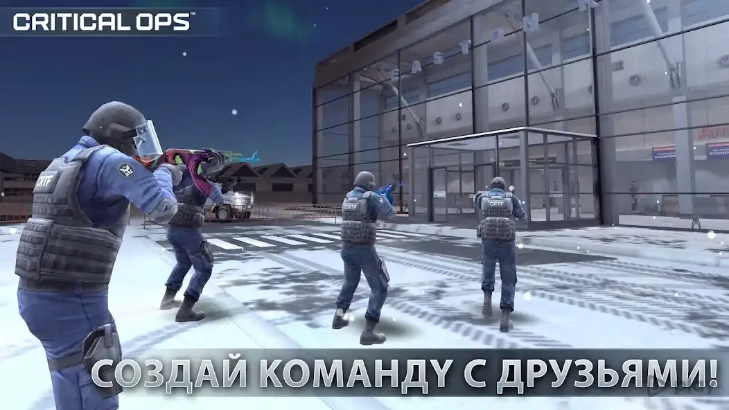 Скриншот Critical Ops