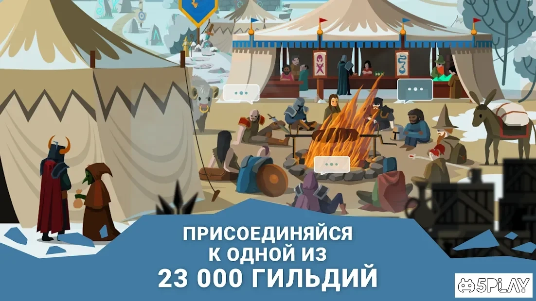Скриншот Questland: РПГ пошаговая