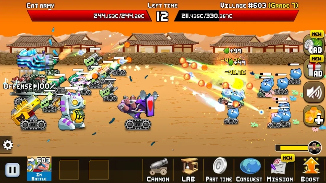 Скриншот Idle Cat Cannon