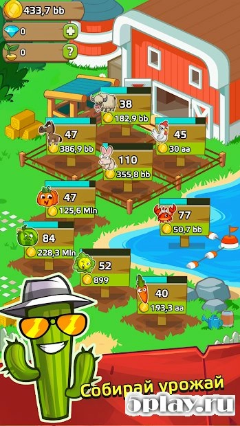 Скриншот Farm and Click: Idle farming clicker PRO
