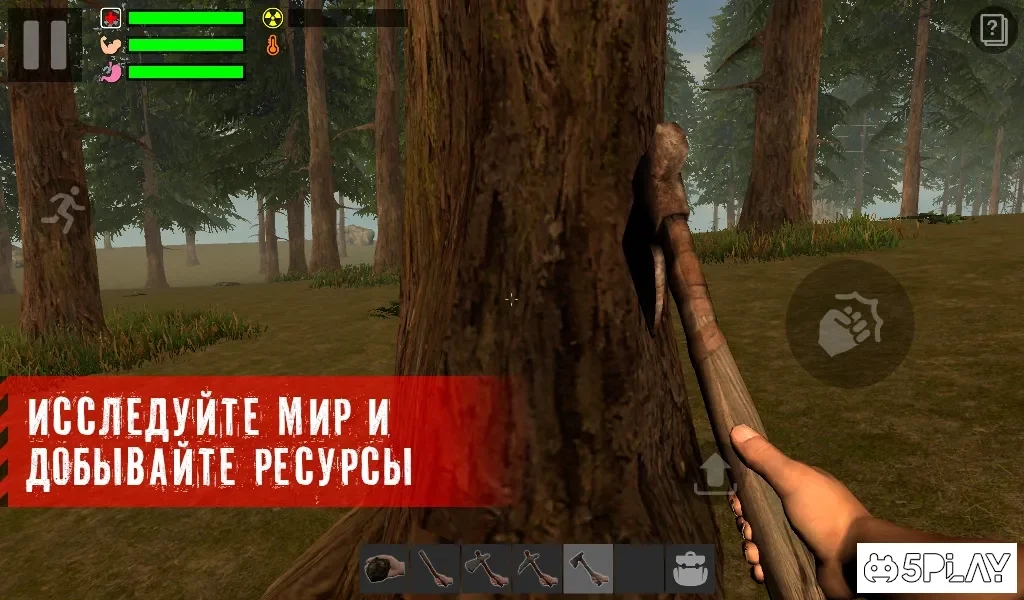 Скриншот The Survivor: Rusty Forest