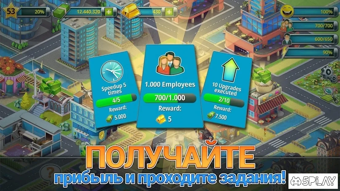 Скриншот Town Building Games: Tropic City Construction Game