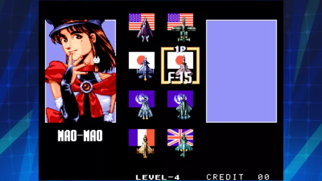 Скриншот AERO FIGHTERS 2 ACA NEOGEO