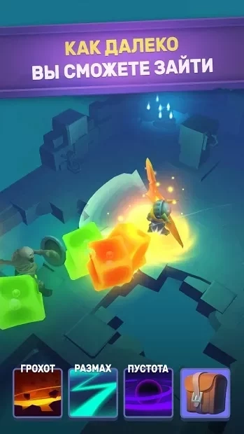 Скриншот Nonstop Knight