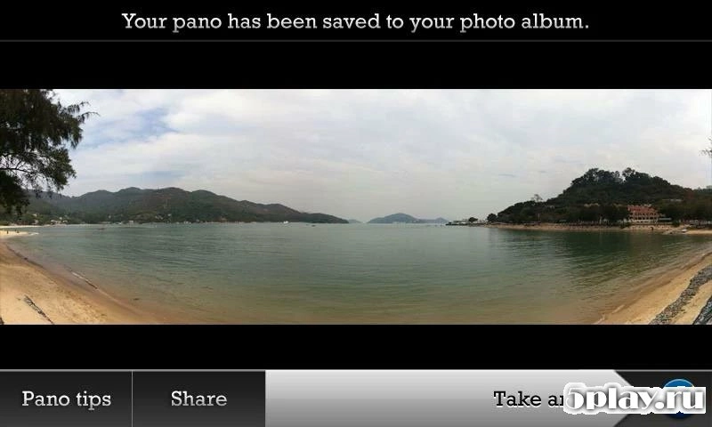 Скриншот Pano