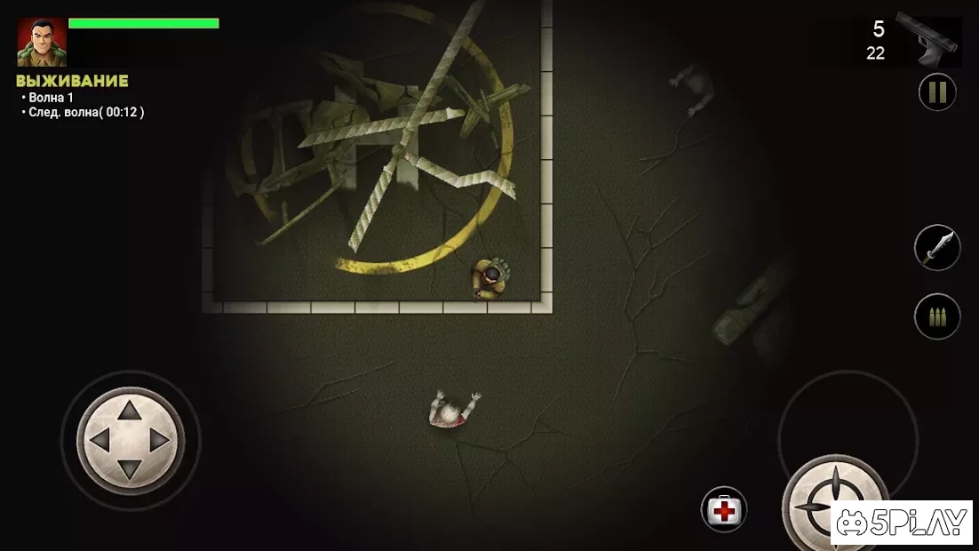 Скриншот Last Day Survivors