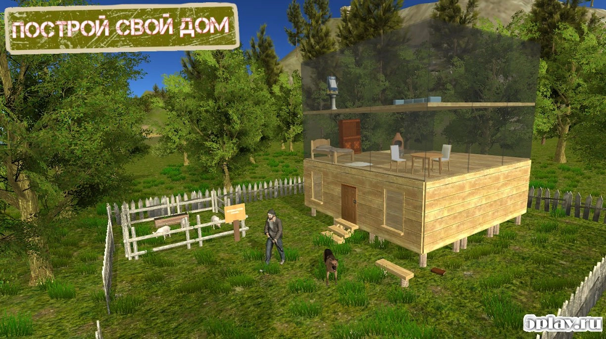 Скриншот Rustland - Survival and Craft