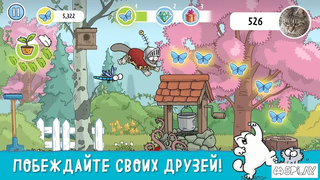 Скриншот Simon's Cat Dash