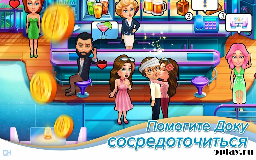 Скриншот The Love Boat — Second Chances