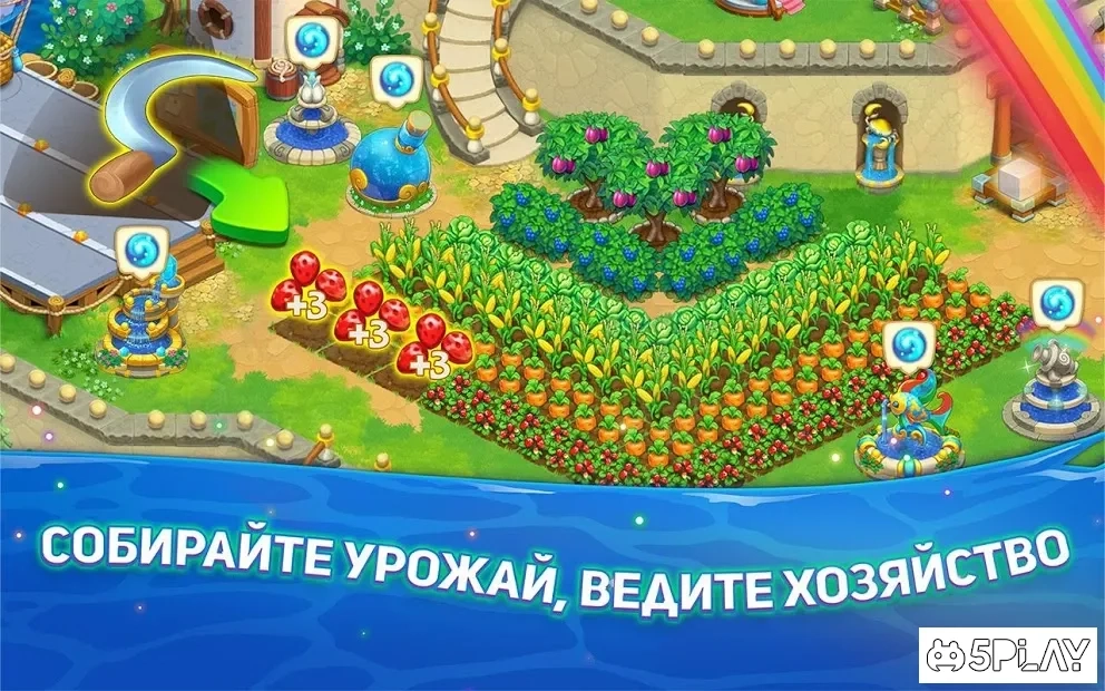 Скриншот Decurse – игра ферма