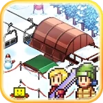 Shiny Ski Resort