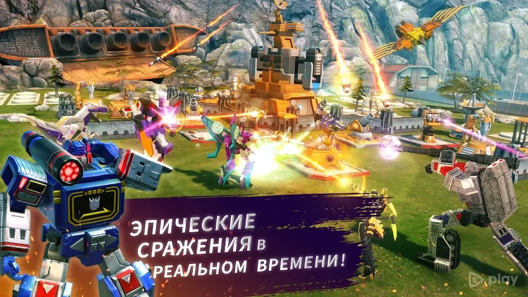 Скриншот Transformers: Earth Wars