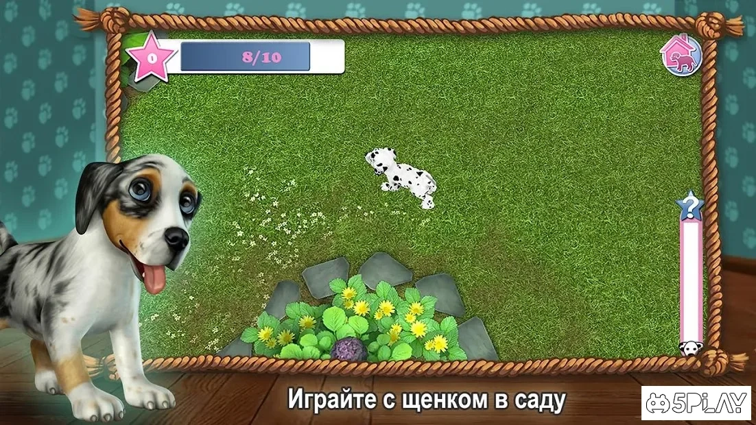 Скриншот Christmas with DogWorld