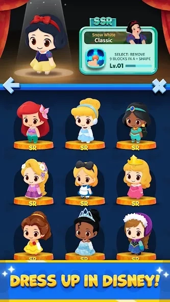 Скриншот Disney POP TOWN