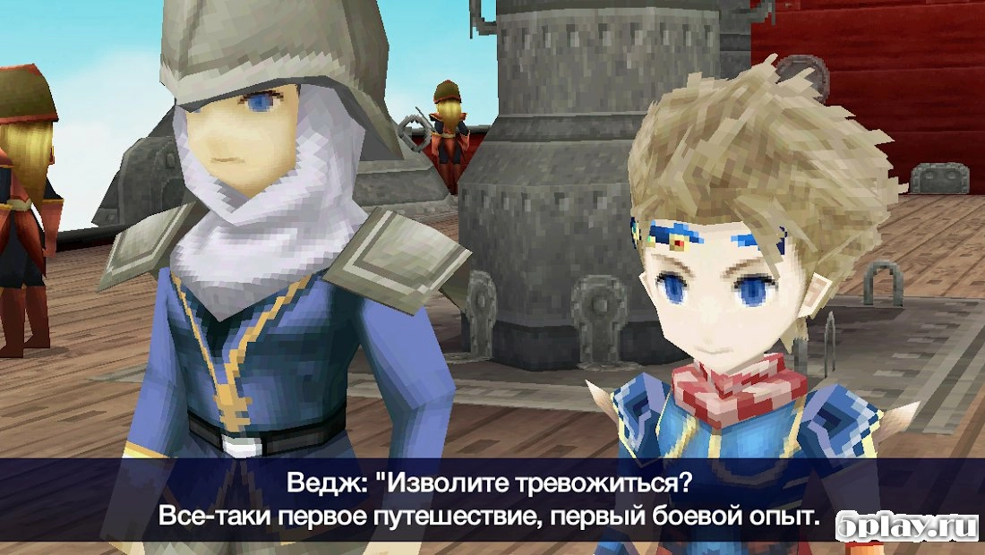 Скриншот FINAL FANTASY IV: THE AFTER YEARS
