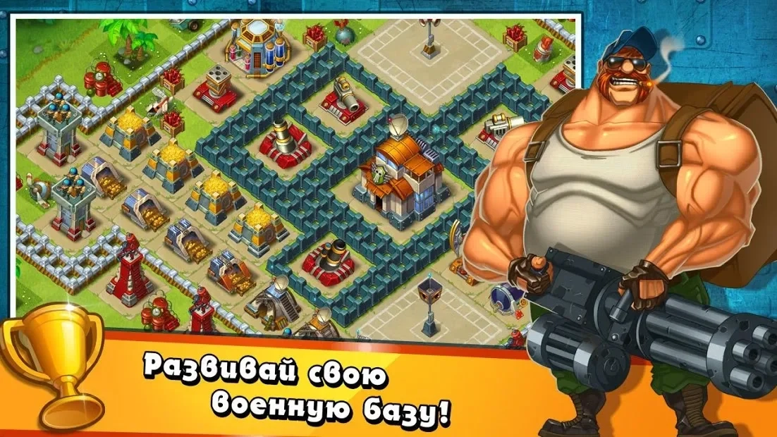 Скриншот Jungle Heat: War of Clans