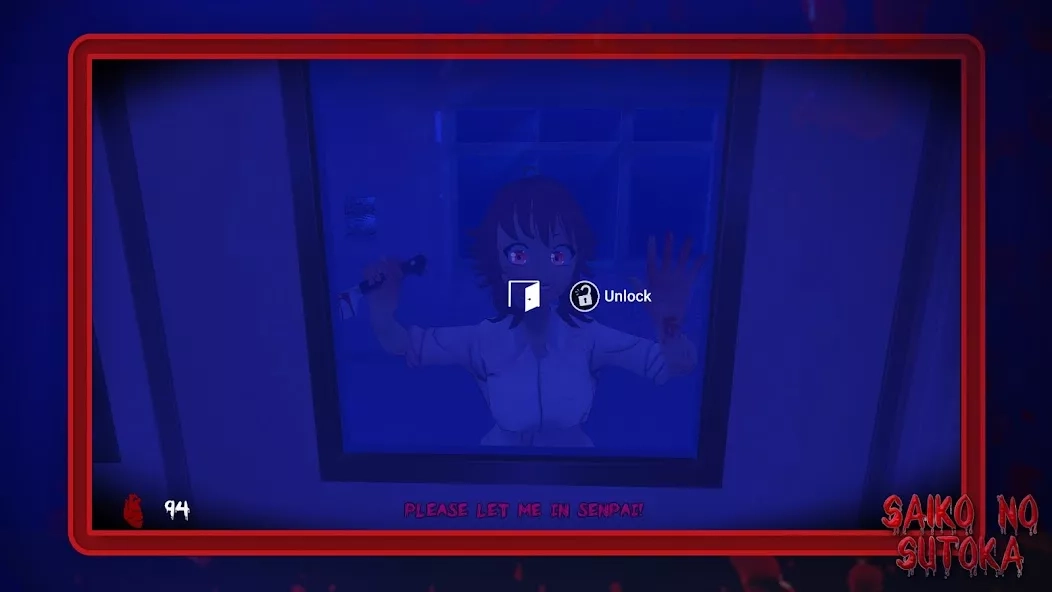 Скриншот Saiko no sutoka