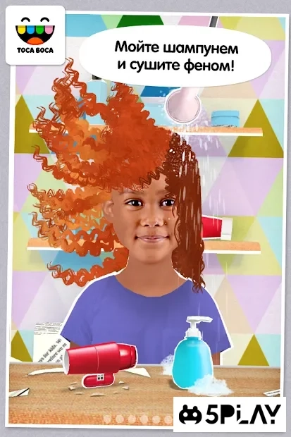 Скриншот Toca Hair Salon Me