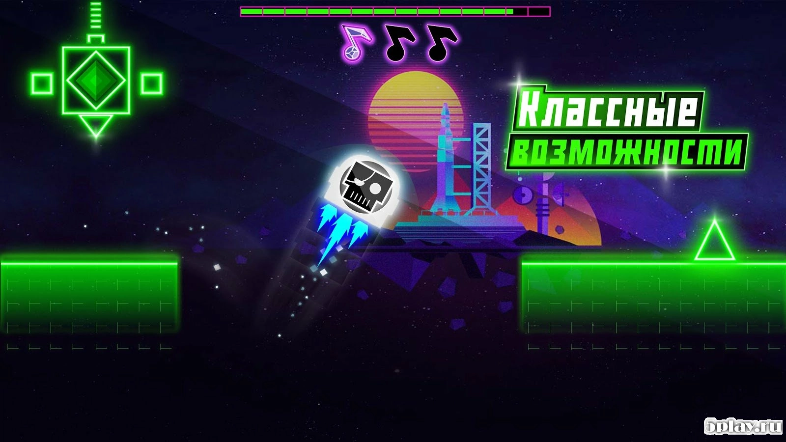 Скриншот Daft Jump