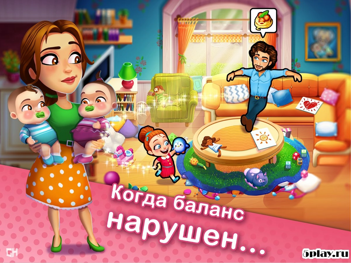 Скриншот Delicious - Moms vs Dads