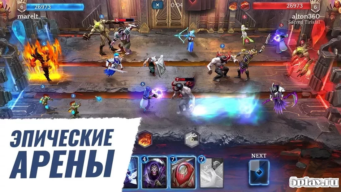 Скриншот Heroic - Magic Duel