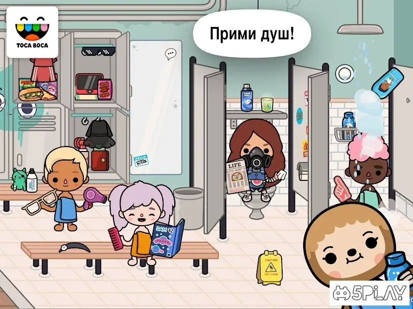 Скриншот Toca Life: After School