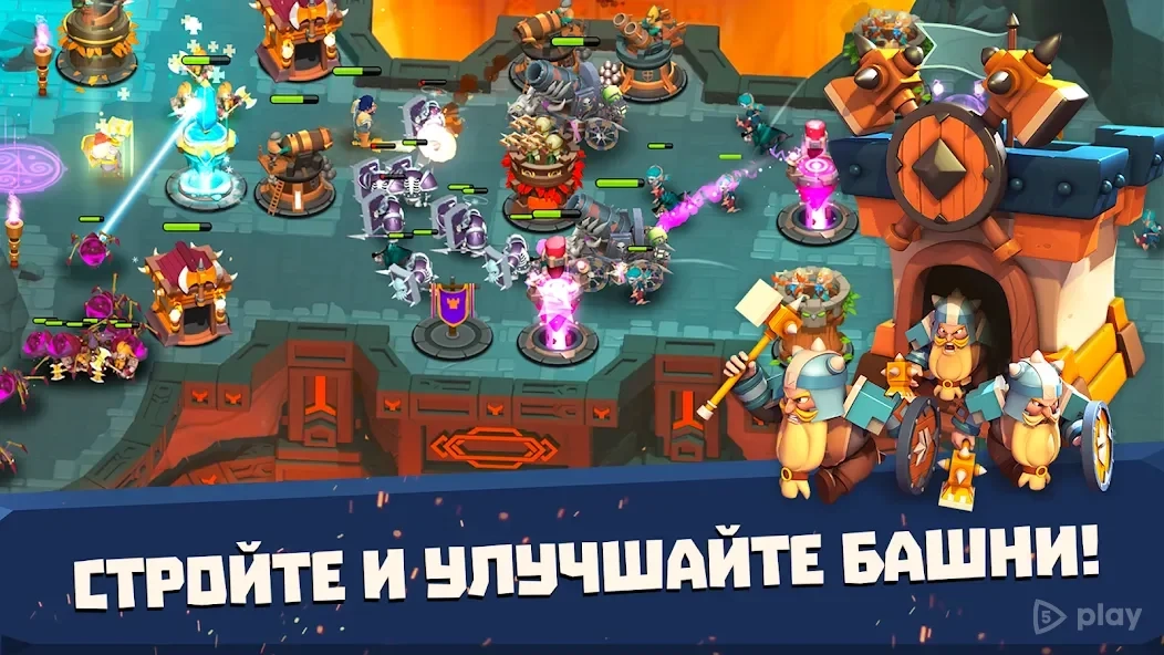 Скриншот Башни и чудовища